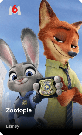 Zootopie